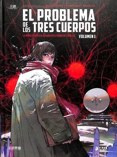 El Problema de los Tres Cuerpos Vol. 1