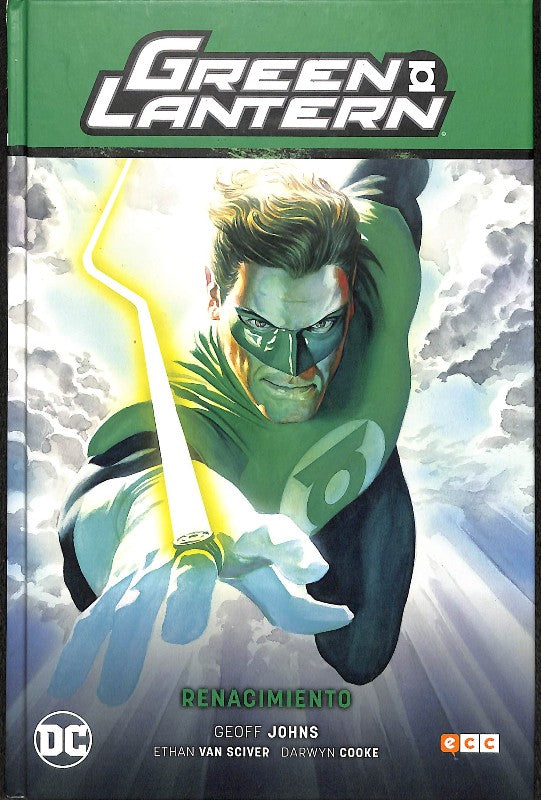 Green Lantern: Renacimiento