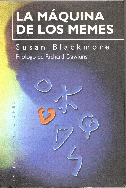 La Máquina de los Memes