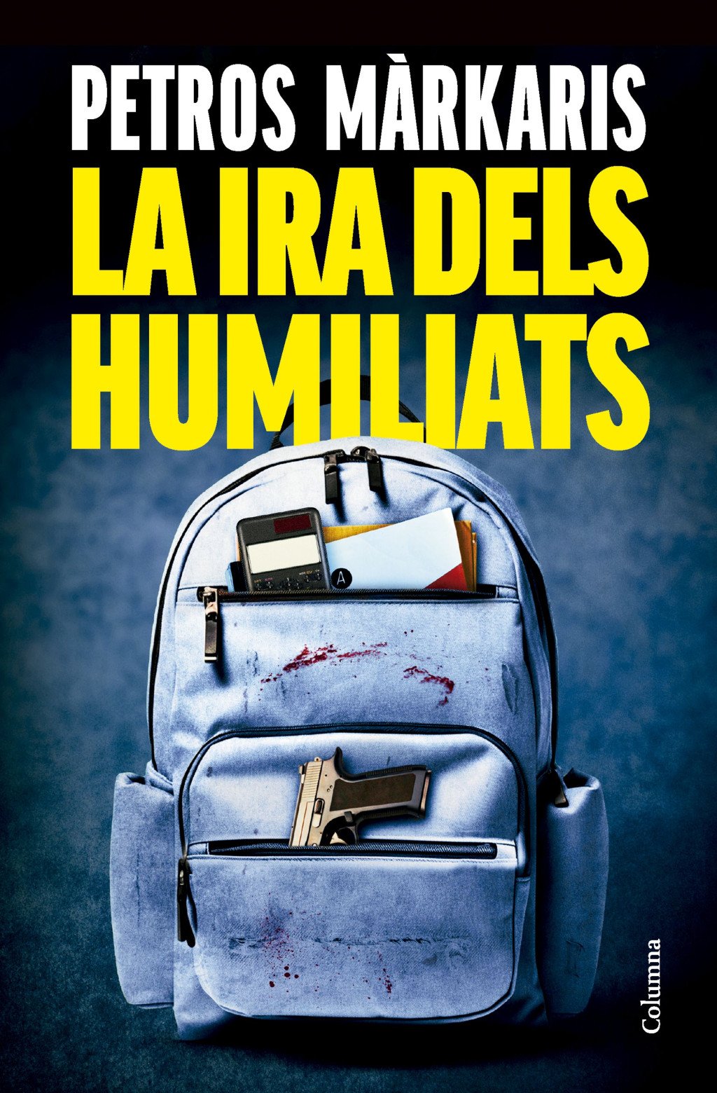 La Ira dels Humiliats