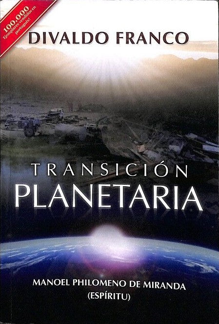 Transición Planetaria