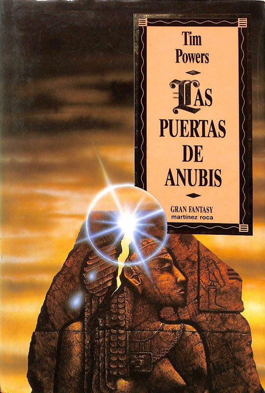 Las Puertas de Anubis