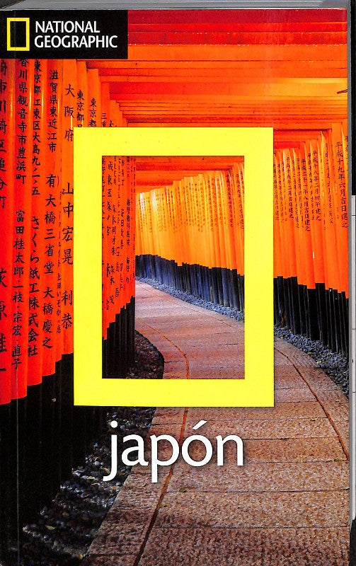 Japón