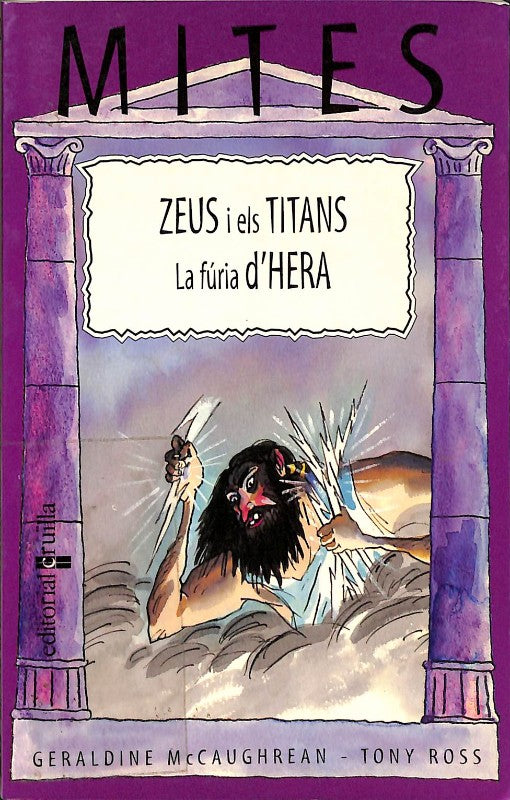 Zeus i els titans / La fúria d'Hera