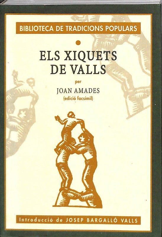 Els Xiquets de Valls