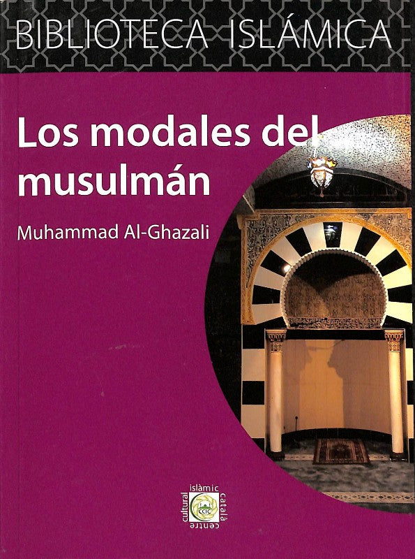 Los Modales del Musulmán