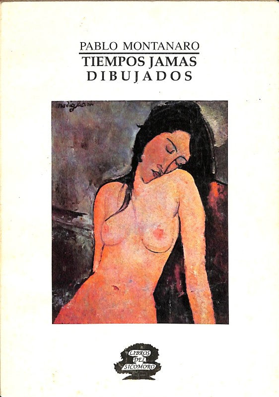 Tiempos Jamás Dibujados