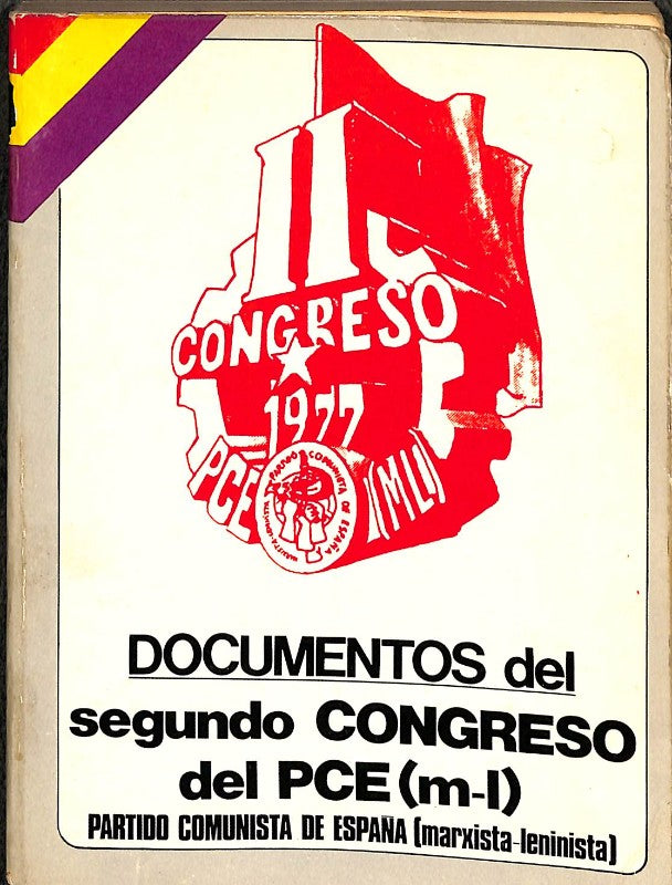 Documentos del segundo Congreso del PCE