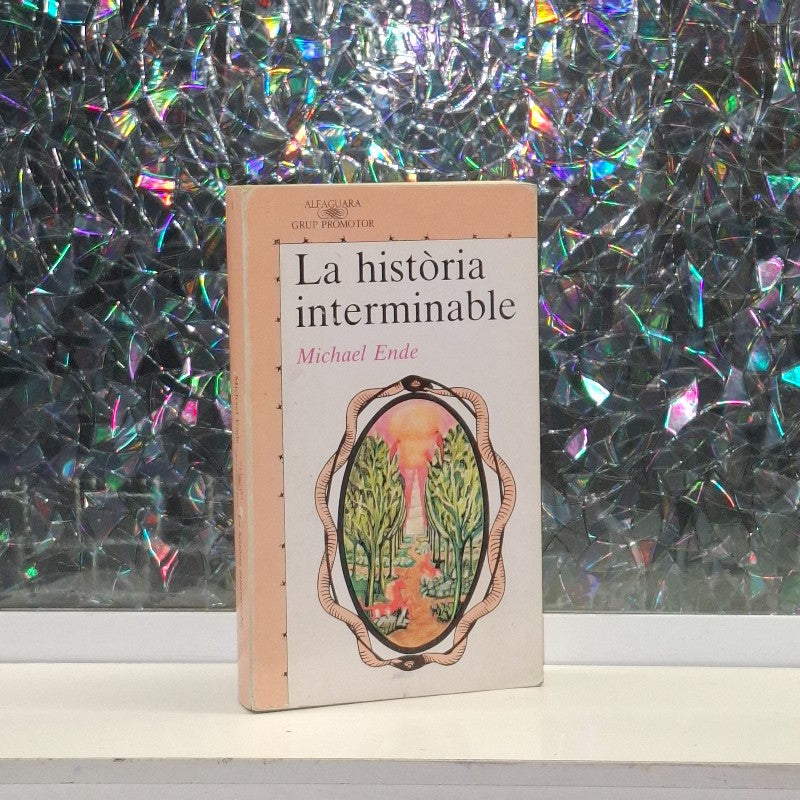 La Història Interminable