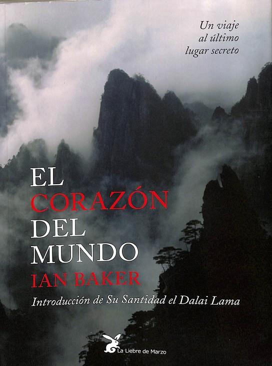 EL CORAZON DEL MUNDO  | IAN BAKER