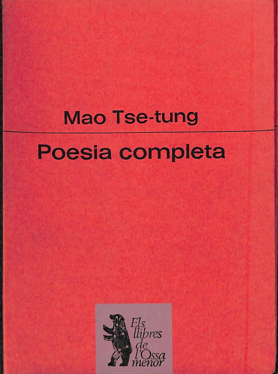 POESIA COMPLETA (CATALÁN)  | MAO TSE TUNG