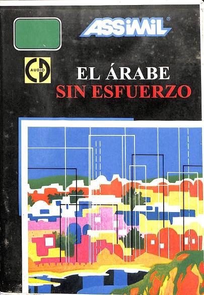 EL ÁRABE SIN ESFUERZO (INCLUYE CD-ROMS) | V.V.A