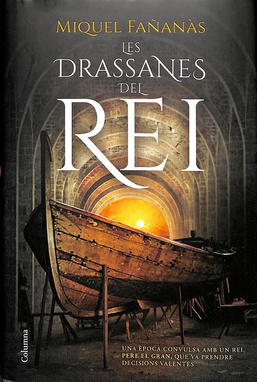 LES DRASSANES DEL REI (CATALÁN) | 9788466427432 | FAÑANÀS, MIQUEL