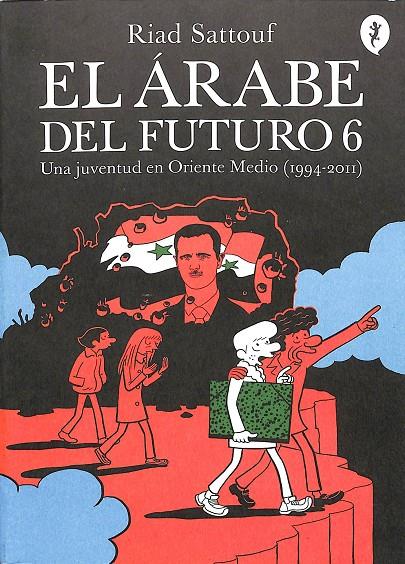 EL ÁRABE DEL FUTURO 6 | SATTOUF, RIAD