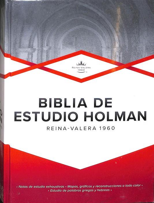 BIBLIA DE ESTUDIO HOLMAN. REINA - VALERA 1960 (PRECINTADO) | V.V.A