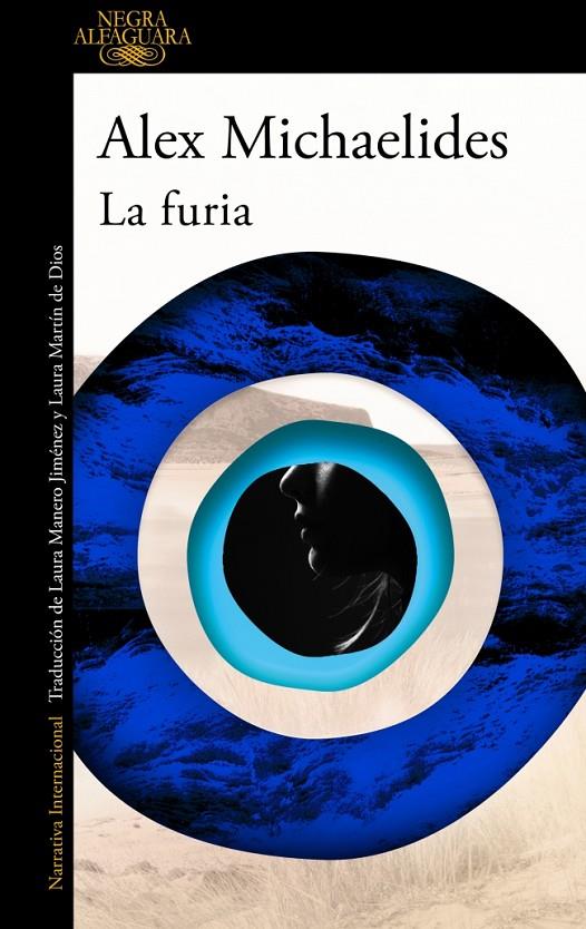 LA FURIA | MICHAELIDES, ALEX