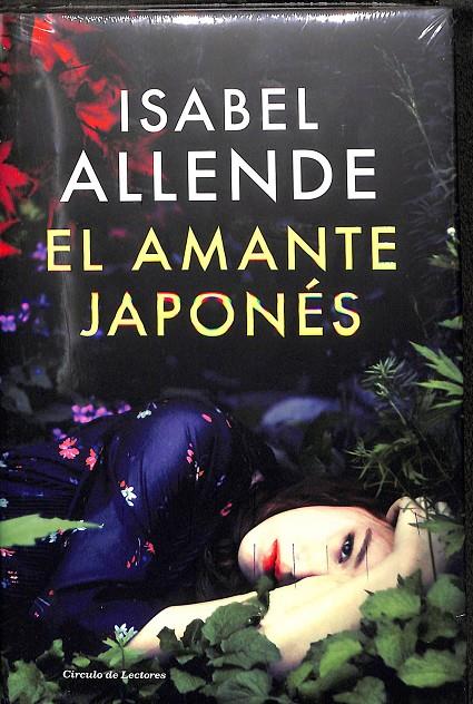 EL AMANTE JAPONÉS | ISABEL ALLENDE