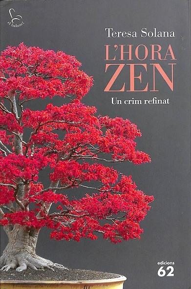 L'HORA ZEN (CATALÁN) | 9788429768534 | SOLANA, TERESA