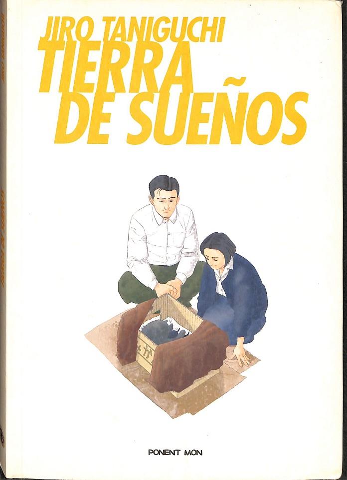 TIERRA DE SUEÑOS | JIRO TANIGUVHI