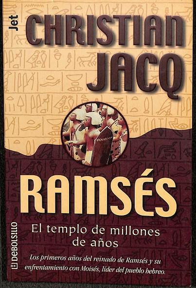 RAMSÉS  | CHRISTIAN JACQ