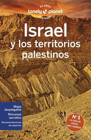 ISRAEL Y LOS TERRITORIOS PALESTINOS 5 | CROWCROFT, ORLANDO/ISALSKA, ANITA/SAVERY RAZ, DAN/WALKER, JENNY/ROBINSON, DANIEL